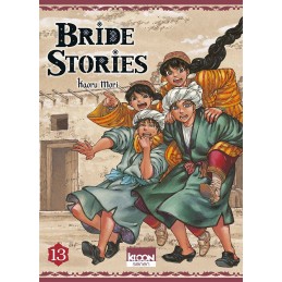 MANGA BRIDE STORIES TOME 13