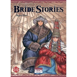 MANGA BRIDE STORIES TOME 14