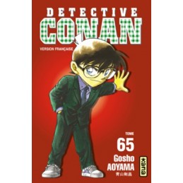 MANGA DETECTIVE CONAN TOME 65