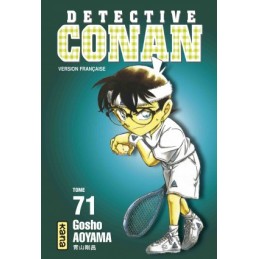 MANGA DETECTIVE CONAN TOME 71