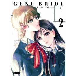 MANGA GENE BRIDE TOME 02