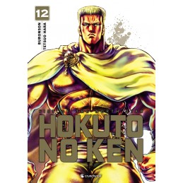 MANGA HOKUTO NO KEN NVL...