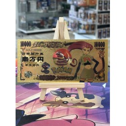 BILLET OR - POKEMON JESSIE...
