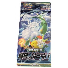 BOOSTER POKEMON KO S11A - 6...
