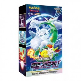 DISPLAY 20 BOOSTERS POKEMON...