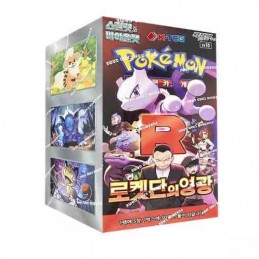 DISPLAY 30 BOOSTERS POKEMON...