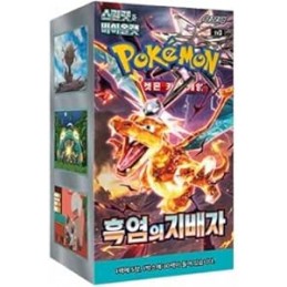 DISPLAY 30 BOOSTERS POKEMON...