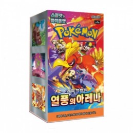 DISPLAY 30 BOOSTERS POKEMON...