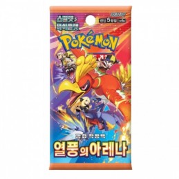 BOOSTER POKEMON KO SV9A...