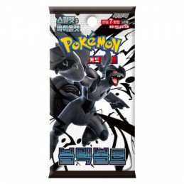 BOOSTER COREEN POKEMON...