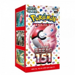 DISPLAY 20 BOOSTERS COREEN...