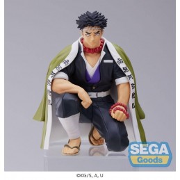FIGURINE GYOMEI HIMEJIMA...