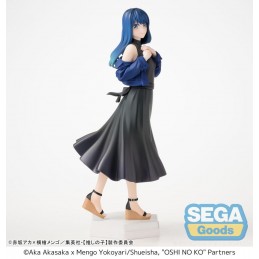 FIGURINE AKANE KUROKAWA 17...