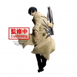 FIGURINE NAGUMO 20 CM...