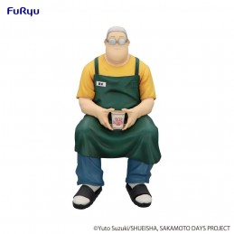 FIGURINE TARO SAKAMOTO 15...