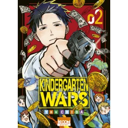 MANGA KINDERGARTEN WARS...