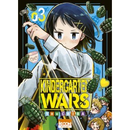 MANGA KINDERGARTEN WARS...