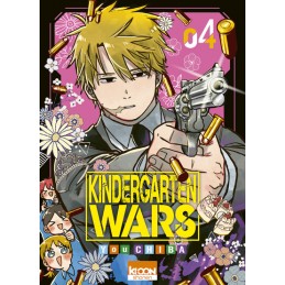 MANGA KINDERGARTEN WARS...