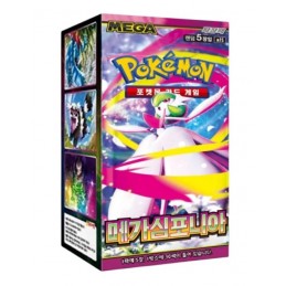 DISPLAY 30 BOOSTERS POKEMON...