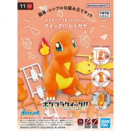 MAQUETTE SALAMECHE 9 CM -...