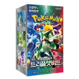 DISPLAY 30 BOOSTERS POKEMON...