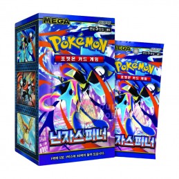 DISPLAY 30 BOOSTERS POKEMON...