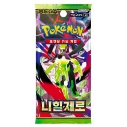 BOOSTER POKEMON KO M3...