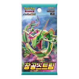 BOOSTER POKEMON KO S7R -...