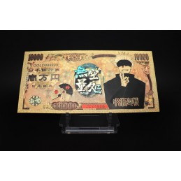 BILLET OR - JUJUTSU KAISEN...