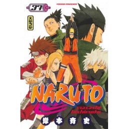 MANGA NARUTO TOME 37