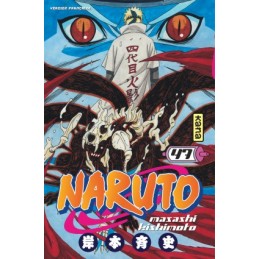 MANGA NARUTO TOME 47