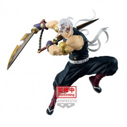 FIGURINE TENGEN UZUI 15 CM...