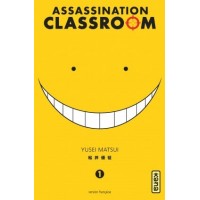 Assassination Classroom (Fini)