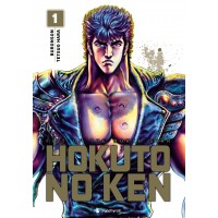 Hokuto no Ken - Extreme Edition