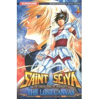 Saint Seiya - Last Canvas